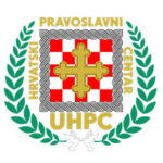 Udruga Hrvatski pravoslavni centar